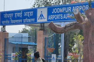 IndiGo flight makes emergency landing in Jodhpur after woman flyer falls illness , dies later
