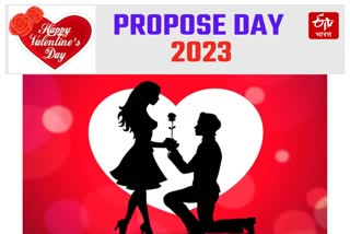 Propose Day Tips