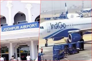 flight from Saudi Arabia to Delhi makes an emergency landing at the Jodhpur airport after a passenger's health deteriorated