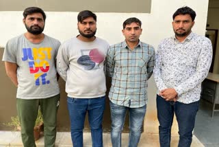 Police arrested four Accused with Fake notes