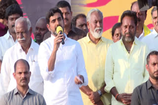 Nara Lokesh