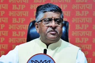 Ravi Shankar Prasad