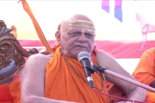 Shankaracharya Swami nischalananda saraswati