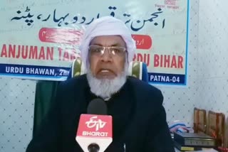 عبدالقیوم انصاری