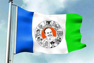 YSRCP