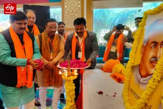भारतीय जनता पार्टी के महामंत्री संगठन धर्मपाल सिंह