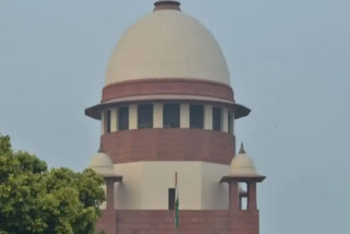 Supreme Court