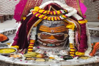 Ujjain Mahakaleshwar Temple