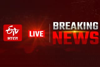 MAHARASHTRA LIVE UPDATES BREAKING CRIME POLITICAL NEWS TODAY