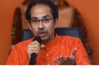 Uddhav Thackeray News