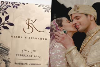 Kiara Advani and Sidharth Malhotra wedding card  Kiara Advani and Sidharth Malhotra  Kiara Advani  Sidharth Malhotra  കിയാര അദ്വാനി സിദ്ധാര്‍ഥ് മല്‍ഹോത്ര  കിയാര അദ്വാനി  സിദ്ധാര്‍ഥ് മല്‍ഹോത്ര  സിദ്ധാര്‍ഥ് കിയാര വിവാഹ ക്ഷണക്കത്ത് വൈറല്‍  SidKiara minimalistic wedding card goes viral  SidKiara wedding card design  Celebrities attend SidKiara wedding  Sidharth and Kiara shares first wedding pictures  Sidharth Kiara latest movies  SidKiara wedding card  കിയാര സിദ്ധാര്‍ഥ് വിവാഹ ക്ഷണക്കത്ത്  Kiara Advani marriage  Kiara Advani husband name