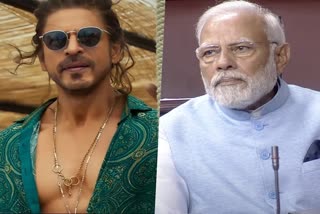 PM Narendra Modi praises Shah Rukh Khan s Pathaan  PM Narendra Modi praises Shah Rukh Khan movie  PM Narendra Modi praises  Shah Rukh Khan movie  Shah Rukh Khan  Shah Rukh Khan movie Pathaan  Pathaan  PM Narendra Modi  Narendra Modi  PM Narendra Modi s instruction to party workers  Sunil Shetty to Yogi Adityanath  Sunil Shetty s request to UP Chief Minister  Pathaan gross collection  Pathaan breaks records  ലോക്‌സഭയില്‍ പഠാനെ പ്രശംസിച്ച് പ്രധാന മന്ത്രി  പഠാനെ പ്രശംസിച്ച് പ്രധാന മന്ത്രി  പ്രശംസിച്ച് പ്രധാന മന്ത്രി  പ്രധാന മന്ത്രി  പ്രധാന മന്ത്രി നരേന്ദ്ര മോദി  ശ്രീനഗറിലെ തിയേറ്ററുകള്‍ ഹൗസ്‌ഫുള്‍ ആയി  ഷാരൂഖ് ഖാന്‍ ചിത്രത്തെ പുകഴ്‌ത്തി നരേന്ദ്ര മോദി  നരേന്ദ്ര മോദി  ഷാരൂഖ് ഖാന്‍ ചിത്രത്തെ പുകഴ്‌ത്തി  ഷാരൂഖ് ഖാന്‍