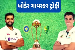 Border Gavaskar Trophy: ઘરઆંગણે ભારતનો દબદબો, જાણો ઓસ્ટ્રેલિયાએ કેટલી મેચ જીતી