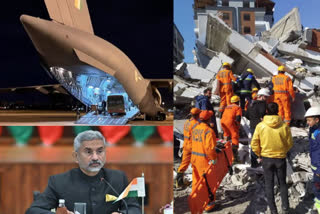 ہندوستانی فضائیہ کا طیارہ فیلڈ اسپتال لے کر زلزلہ زدہ ترکی میں اترا: جے شنکر