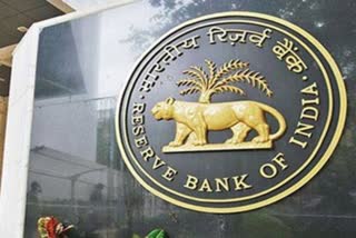 RBI increases the repo rate