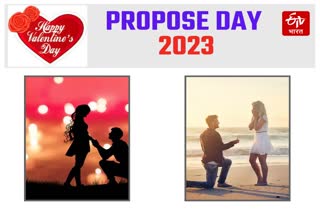 Propose Day