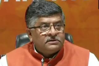 Ravi Shankar Prasad