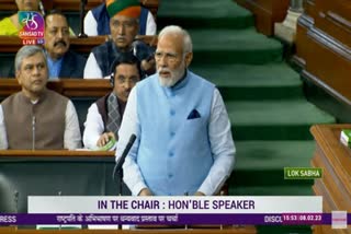 narendra modi parliament speech today