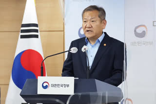 Lee Sang-min, Minister of the Interior and Safety,