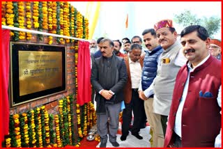 CM Sukhu laid foundation stone of Himachal Niketan