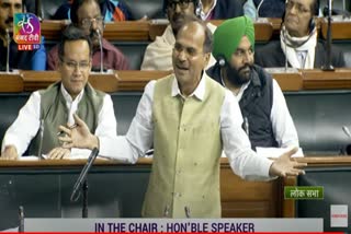 Etv Bharat Parliament Budget Session 2023