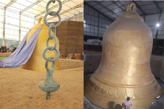 Casting of World largest bell in Kota