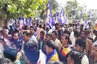 Ujjain Protest against police action