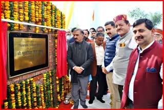 CM Sukhu laid foundation stone of Himachal Niketan.