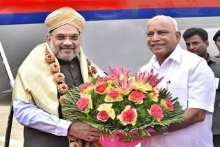 February 11th Amit Shah Karnataka visit
