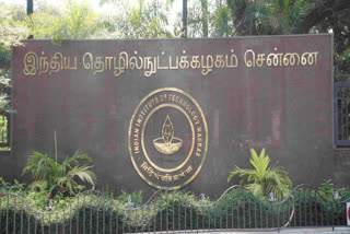 சென்னை ஐஐடி புது முயற்சி: 15-க்கும் மேற்பட்ட படிப்புகள் அறிமுகம்