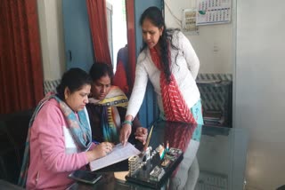 Uttarakhand Women Commission