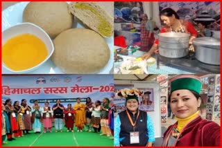 himachal saras mela Chandigarh 2023