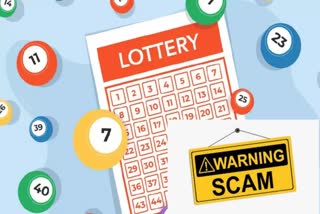 FRAUD ON LOTTERY IN CHAMBA LOTTERY FRAUD IN HIMACHAL