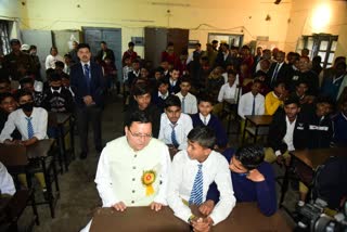 CM Pushkar Dhami gave Important Tips to Students
