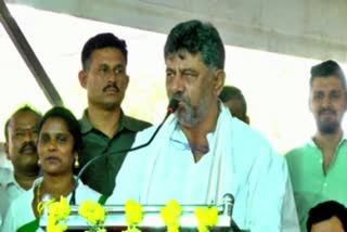 KPCC President DK Shivakumar