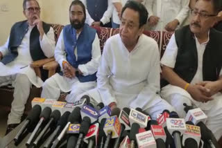 Kamalnath Visit Umaria