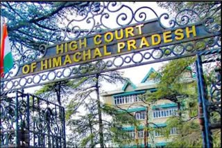 High Court on tutikandi parking