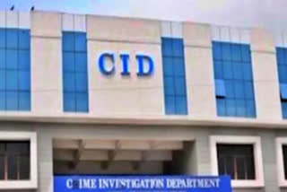 cid