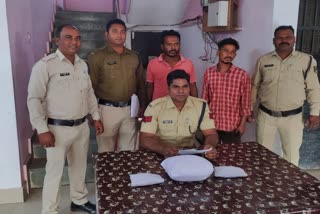 Bilaspur police action