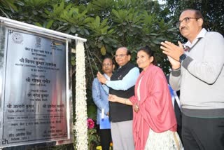 foundation stone of West to Wonder Park Phase II