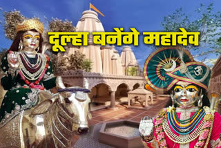 Unique Shiva temple of Bhopal