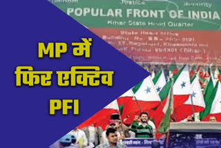 PFI active again in MP
