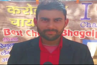 Unable to land job, Bihar youth opens "Crorepati Chaiwala"