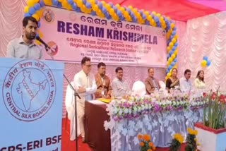 resham krishi mela