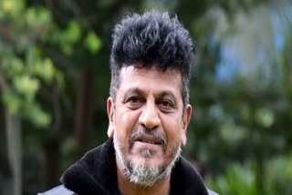 Shiva Raj kumar