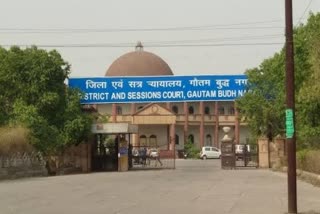 District court gautam buddh nagar