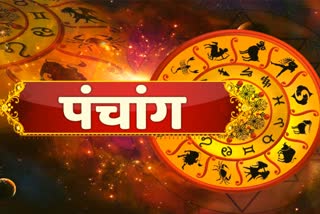 Etv Bharat