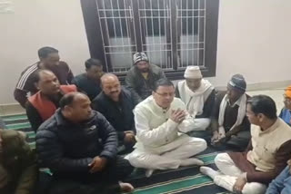 CM Pushkar Dhami Visit Former MLA Prem Singh Rana House