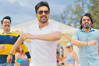 Kalyan Ram Amigos Worldwide theatres