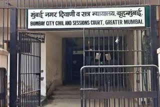 Bombay High Court